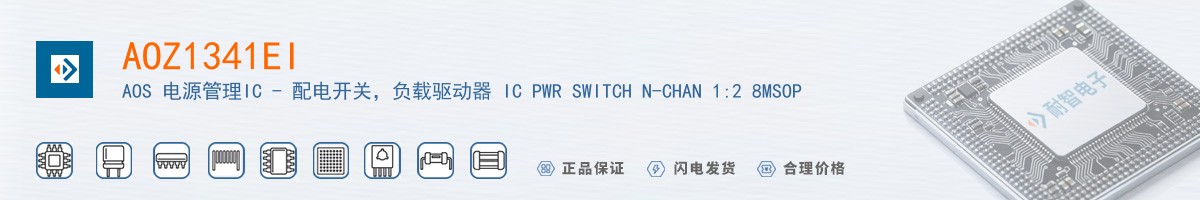 AOZ1341EI������