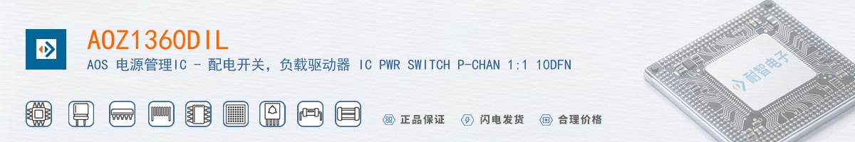 AOZ1360DIL������