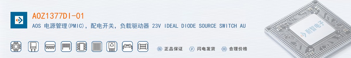 AOZ1377DI-01������