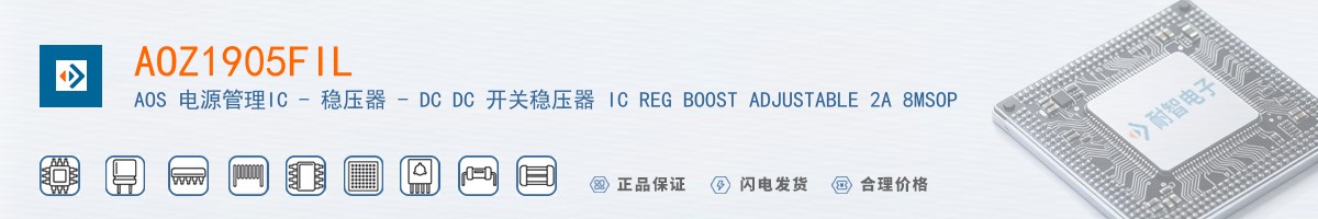 AOZ1905FIL������