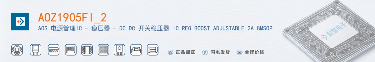 AOZ1905FI_2������