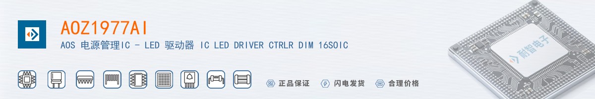 AOZ1977AI������