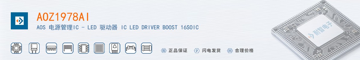 AOZ1978AI������