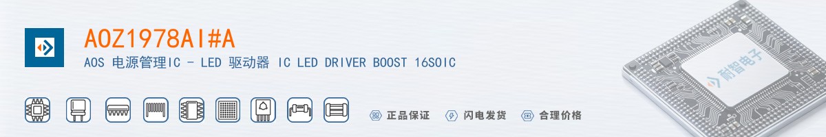 AOZ1978AI#A������