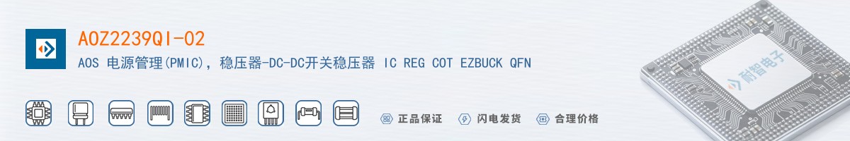 AOZ2239QI-02������