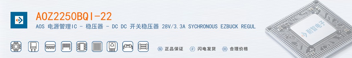 AOZ2250BQI-22������