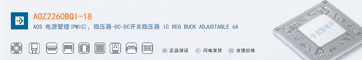 AOZ2260BQI-18������