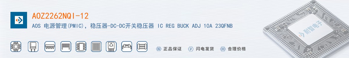 AOZ2262NQI-12������