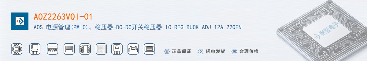 AOZ2263VQI-01������