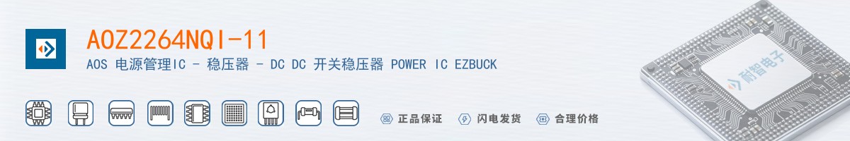 AOZ2264NQI-11������