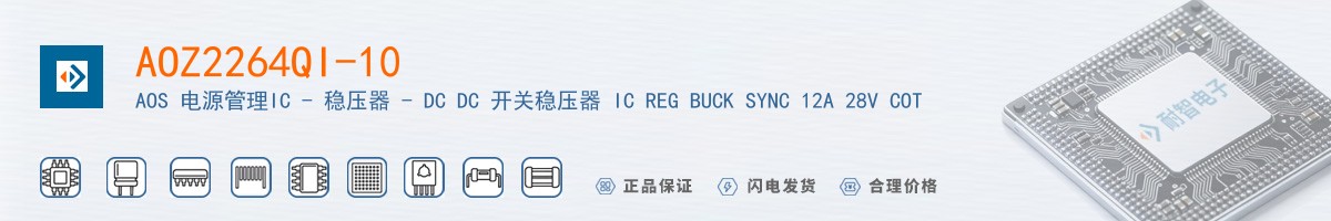 AOZ2264QI-10������