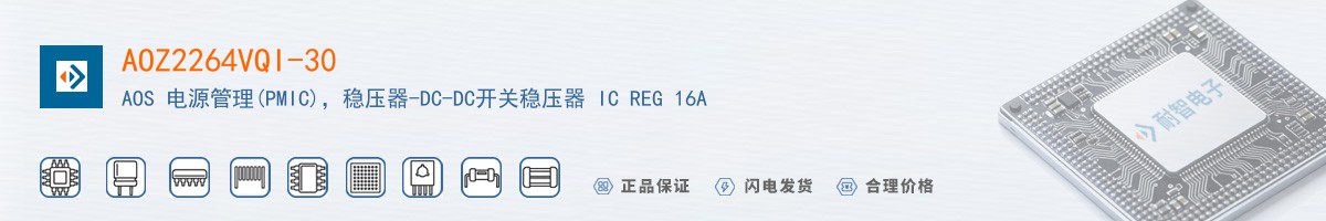 AOZ2264VQI-30������