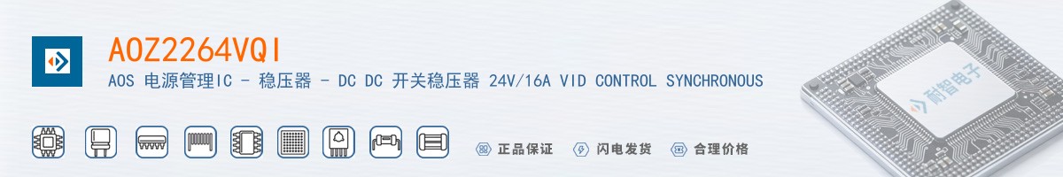 AOZ2264VQI������