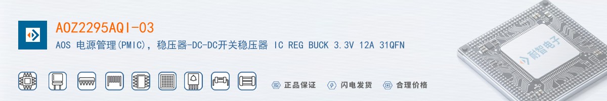 AOZ2295AQI-03������