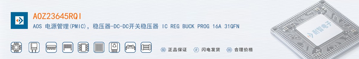 AOZ23645RQI������