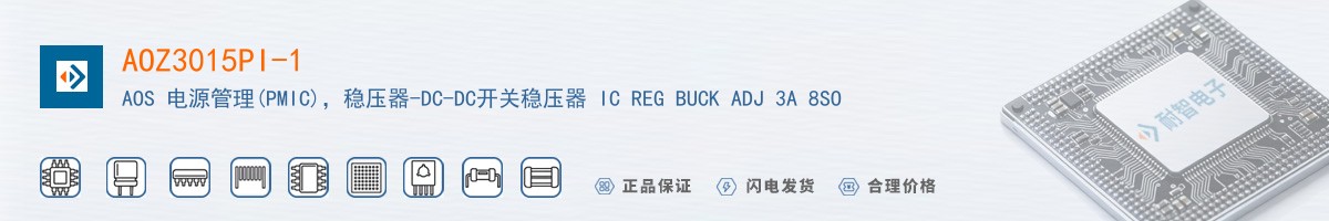 AOZ3015PI-1������