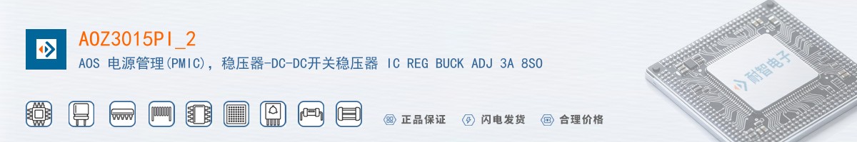 AOZ3015PI_2������