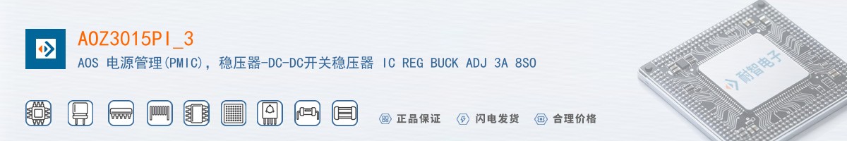 AOZ3015PI_3������