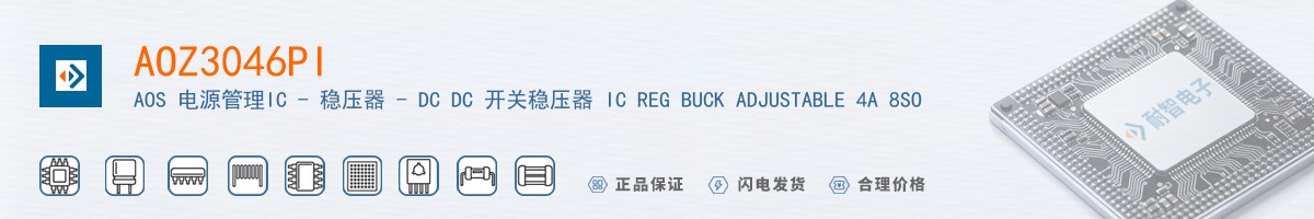 AOZ3046PI������
