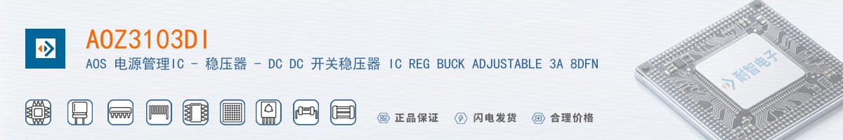 AOZ3103DI������