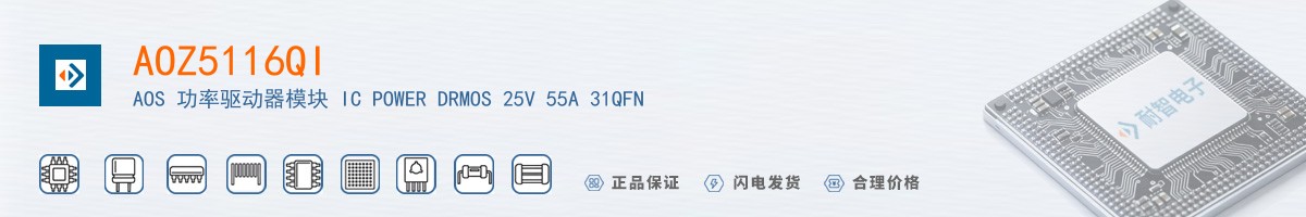 AOZ5116QI������