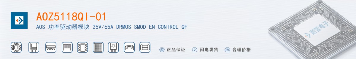 AOZ5118QI-01������