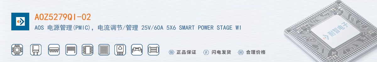 AOZ5279QI-02������