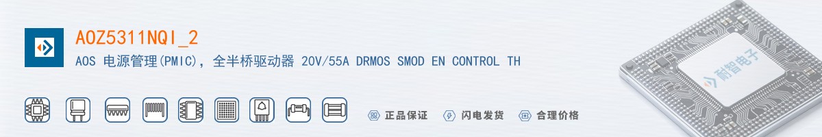 AOZ5311NQI_2������