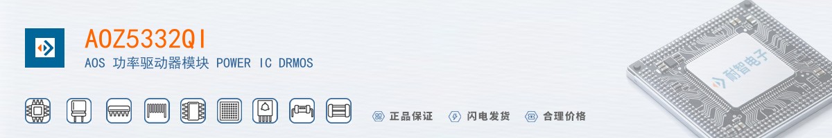 AOZ5332QI������
