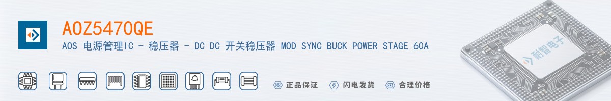 AOZ5470QE������