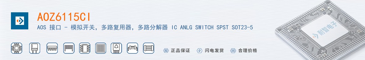 AOZ6115CI������