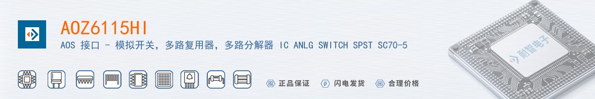 AOZ6115HI������