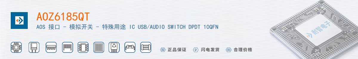 AOZ6185QT������