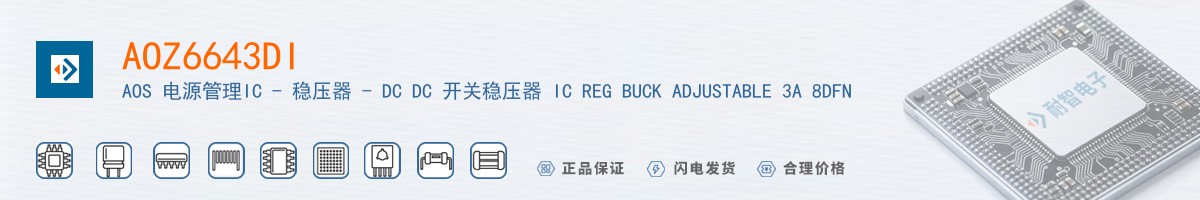 AOZ6643DI������