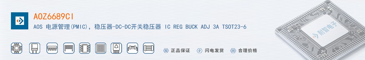 AOZ6689CI������