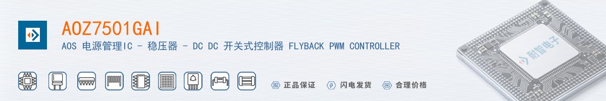 AOZ7501GAI������