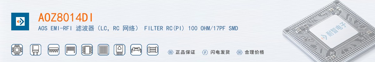 AOZ8014DI������