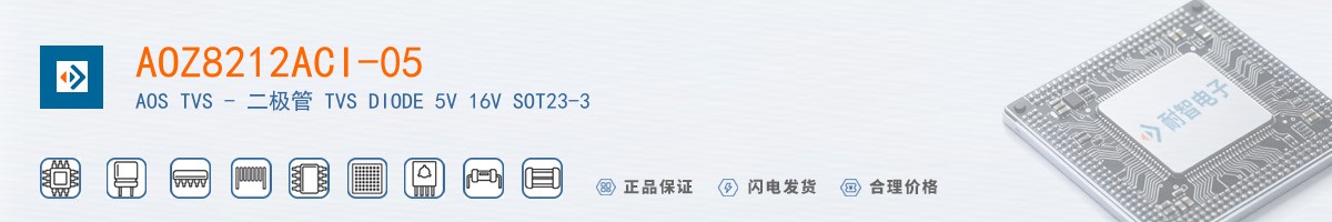 AOZ8212ACI-05������