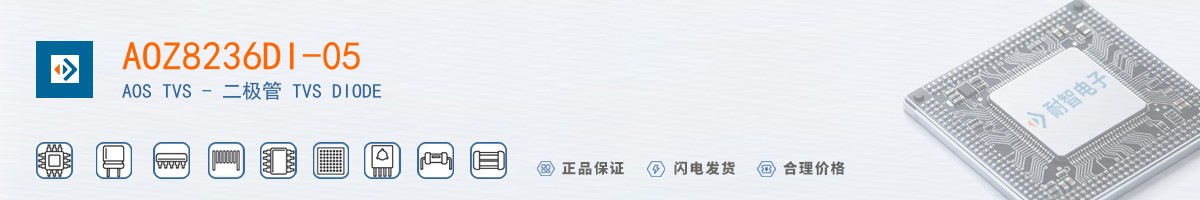 AOZ8236DI-05������