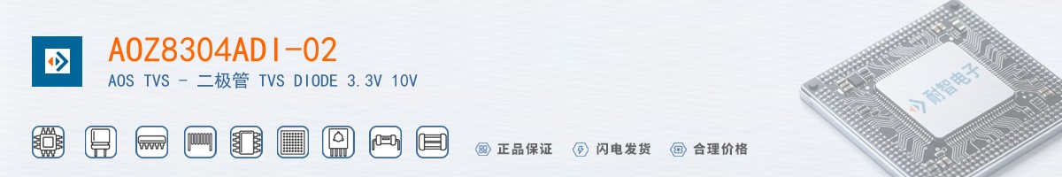 AOZ8304ADI-02������