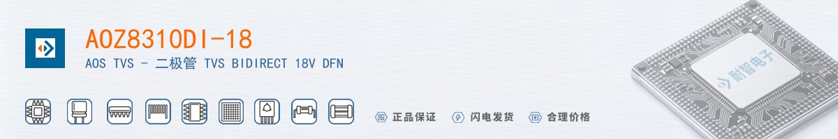 AOZ8310DI-18������