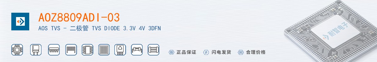 AOZ8809ADI-03������