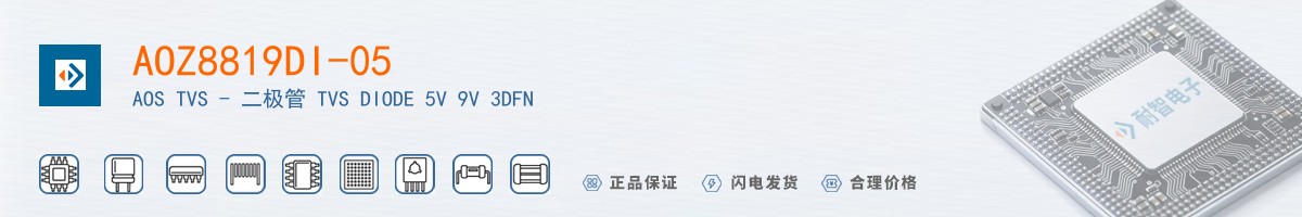 AOZ8819DI-05������