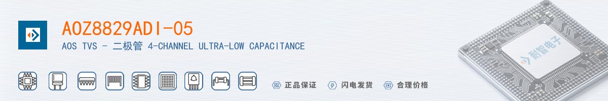 AOZ8829ADI-05������