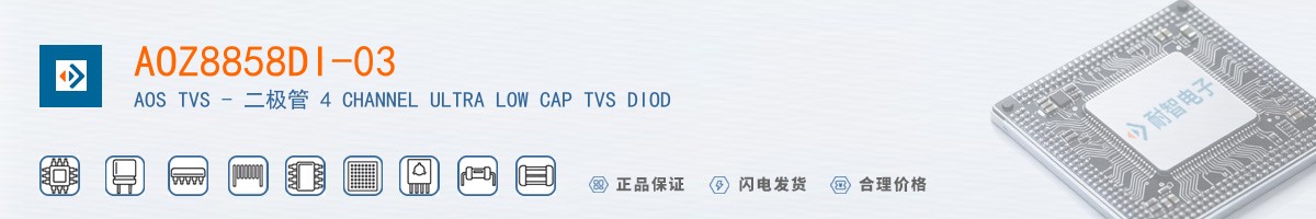 AOZ8858DI-03������