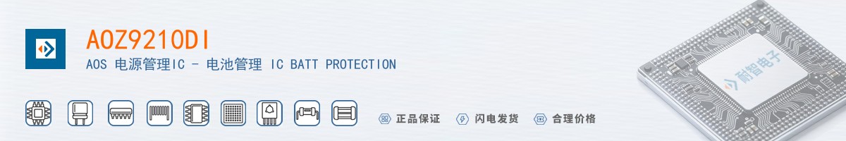 AOZ9210DI������