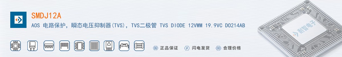 SMDJ12A������