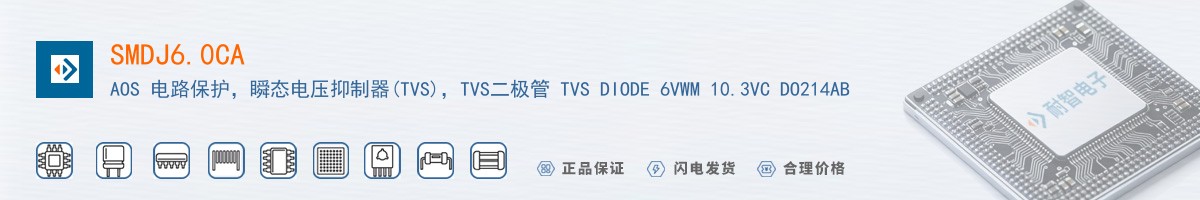 SMDJ60CA������