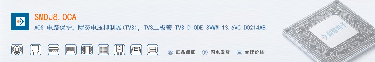 SMDJ8.0CA������